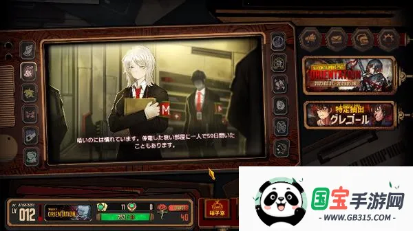 ������ʿ��׿���ֻ���