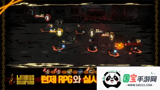 ������ʿ��׿���ֻ���v1.99.1 �ֻ����ͼ3