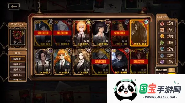 ������ʿ��׿���ֻ���