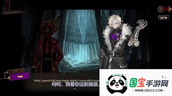 ������ʿ��˾���ʷ�