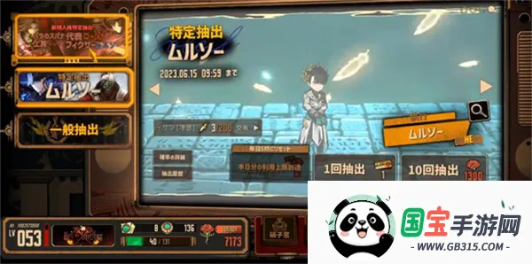 ������ʿ��׿���ֻ���