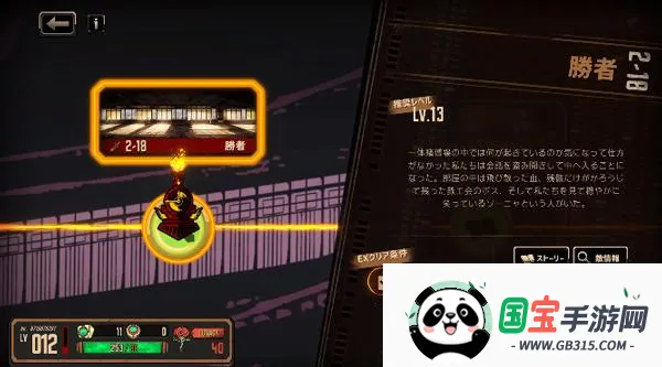 ������ʿ��˾���ʷ�