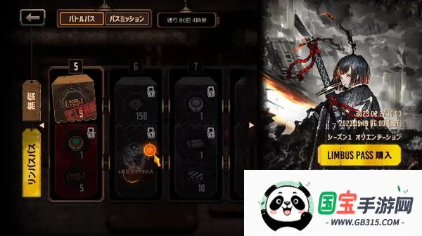 ������ʿ��˾���ʷ�