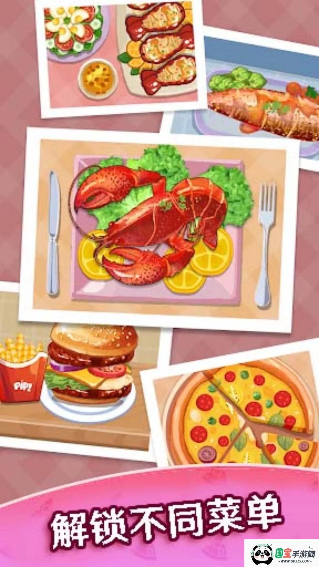 ������������ģ�������ֻ���v1.8 �ٷ������ͼ3