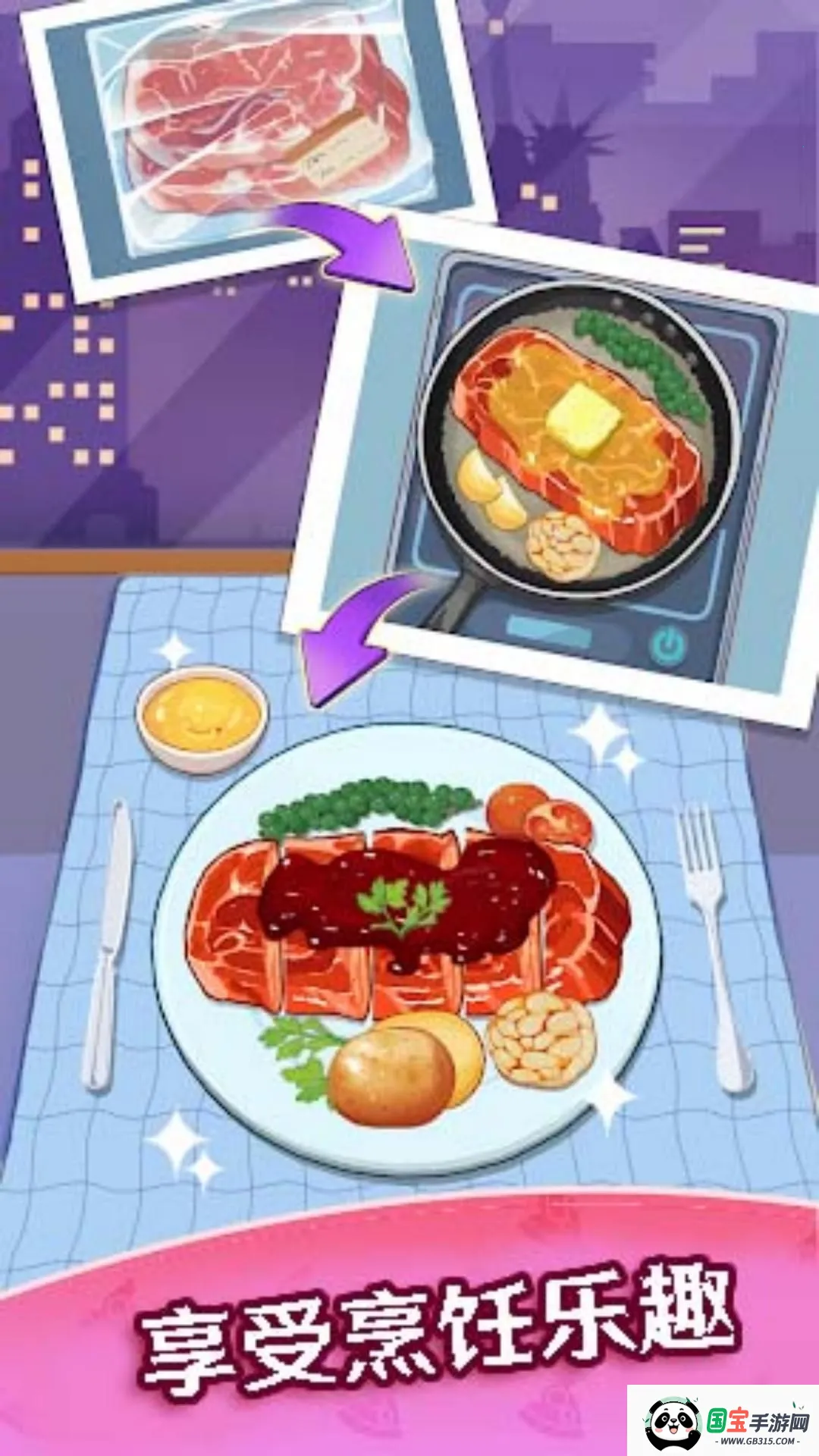 ������������ģ�������ֻ���v1.8 �ٷ������ͼ2