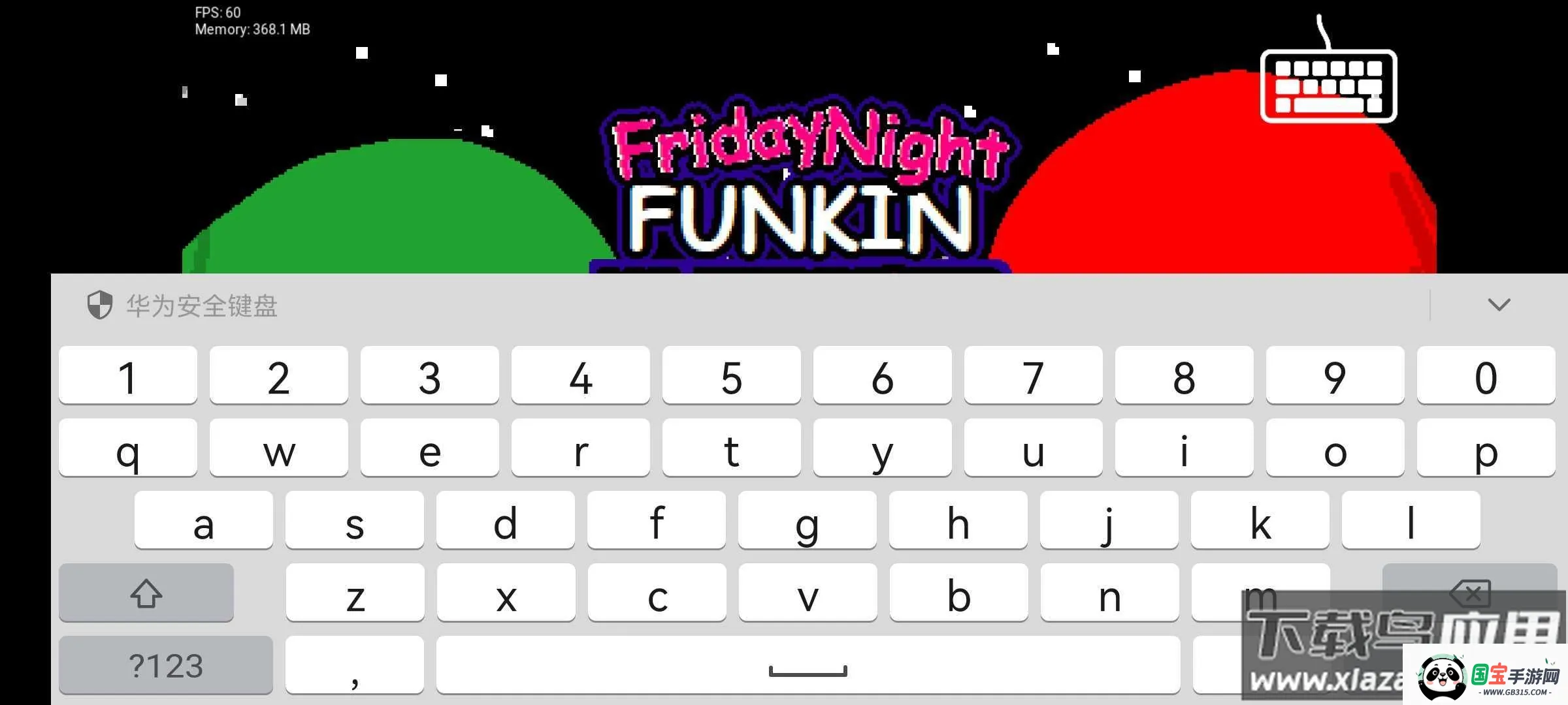 fnf�ڹ�v4ɳ�������ֻ���v0.2.7 ��Ѱ��ͼ2