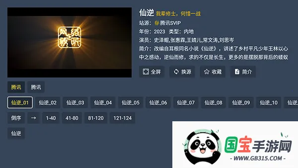 ��4K����2026���ذ�װ