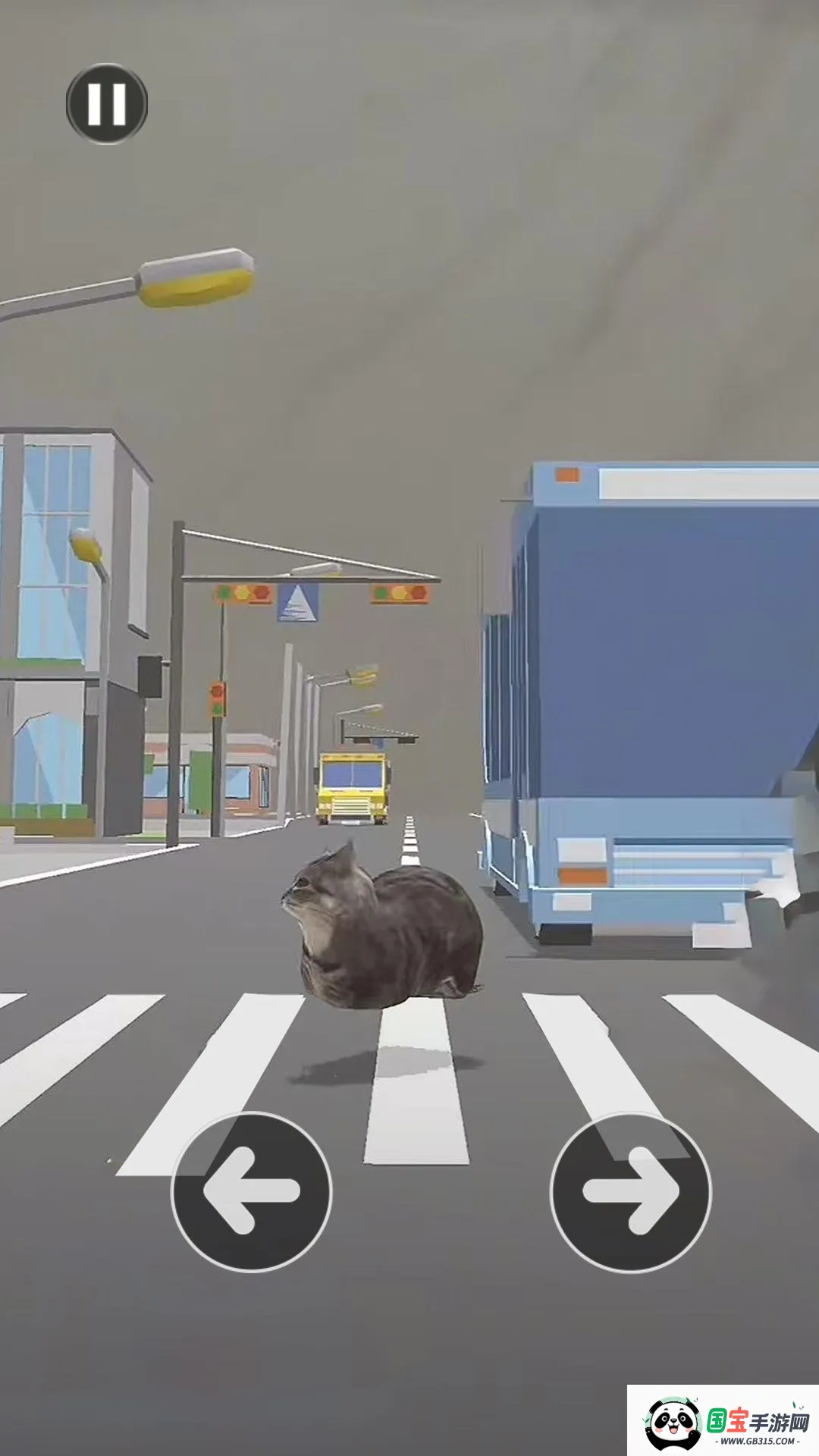 Сè����·(è�����·��Ϸ)v1.1 �ٷ������ͼ1