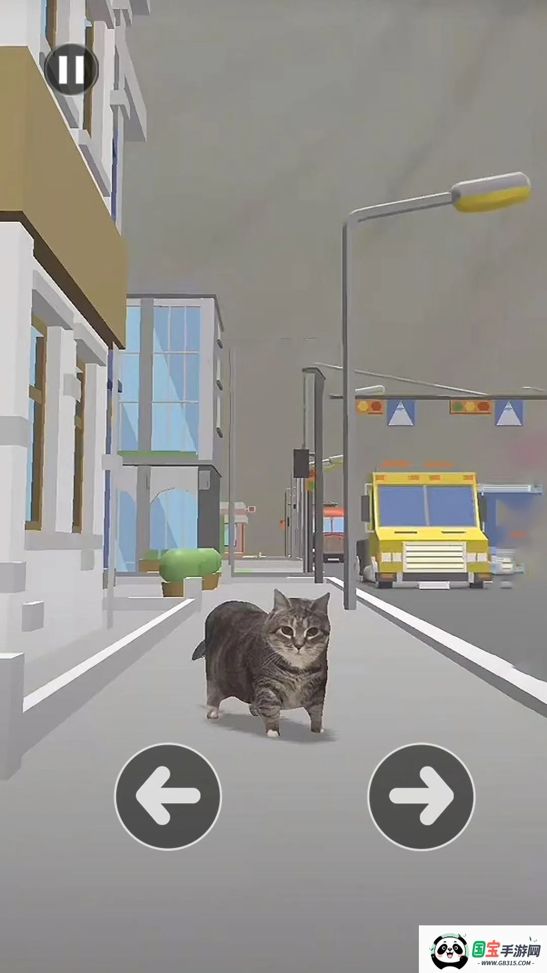 Сè����·(è�����·��Ϸ)v1.1 �ٷ������ͼ3