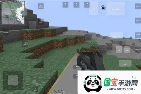 我的世界使命战区 我的世界使命战区