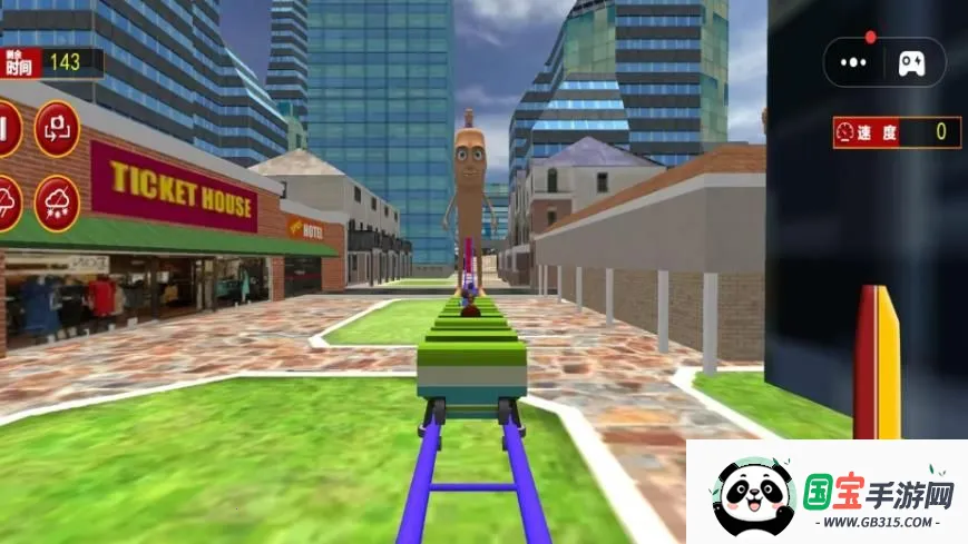 �����������ֳ�2026���°汾v1.0 �ٷ������ͼ3