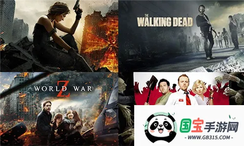 ��ʬ��ͧ�����ƽ��v1.7.39 ��׿���ͼ2