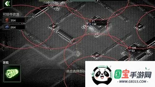 ��ʬ��ͧ�����ƽ��