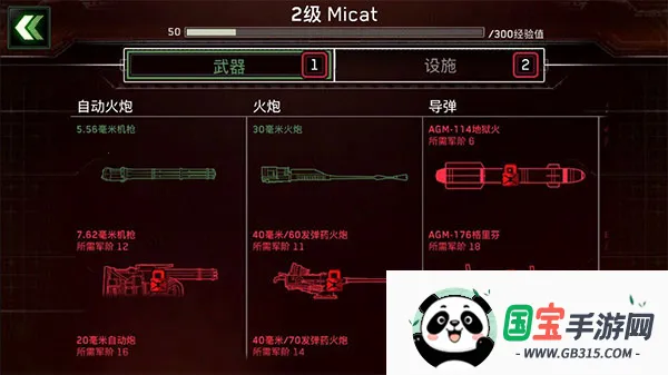 ��ʬ��ͧ�����ƽ��