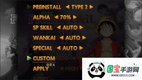 ��βvs������v1.2.2 ��Ѱ��ͼ3