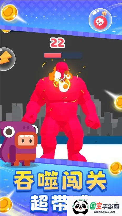 黑洞大护法2026下载安装v1.0.1 免费版截图1