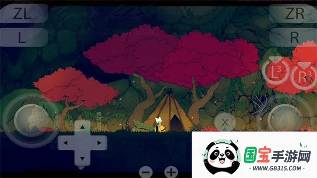 九日移植2026官方正版vandroidoyunclub 手机版截图0