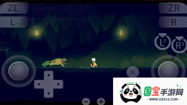 九日移植2026官方正版vandroidoyunclub 手机版截图1