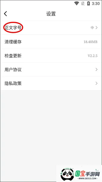 ��ɽ2026���ذ�װ