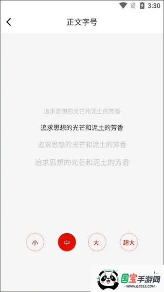 ��ɽ2026���ذ�װ