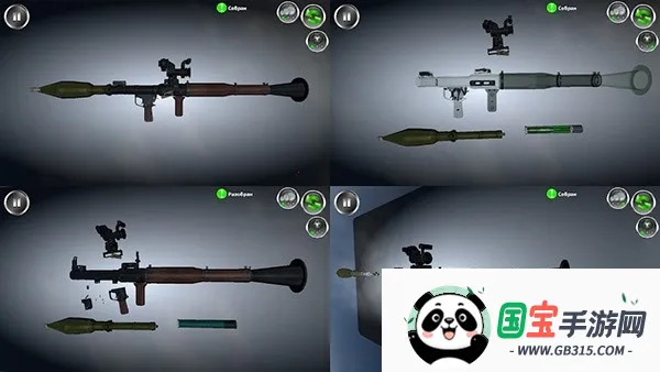 �������3dv152.604 �ٷ������ͼ3