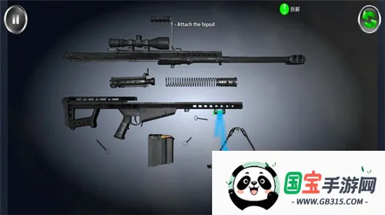 �������3dv152.604 �ٷ������ͼ0