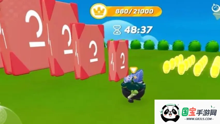 蛋蛋吃豆豆2026官方最新版本v1.0 官方正版截图2