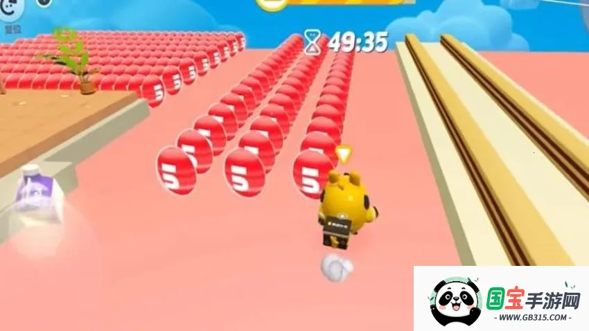 蛋蛋吃豆豆2026官方最新版本v1.0 官方正版截图3