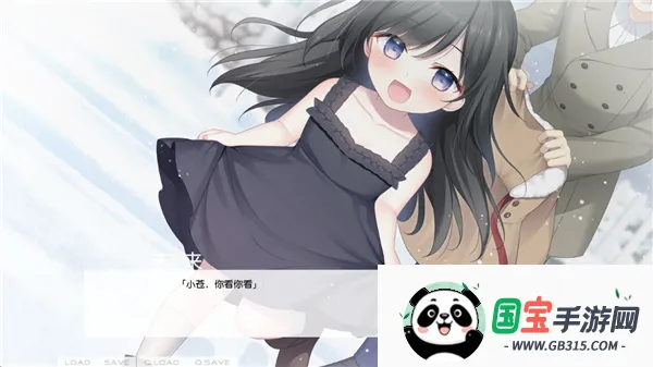 Dreaminv1.0.0 ��׿���ͼ4