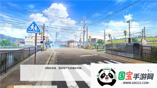 Dreaminv1.0.0 ��׿���ͼ1