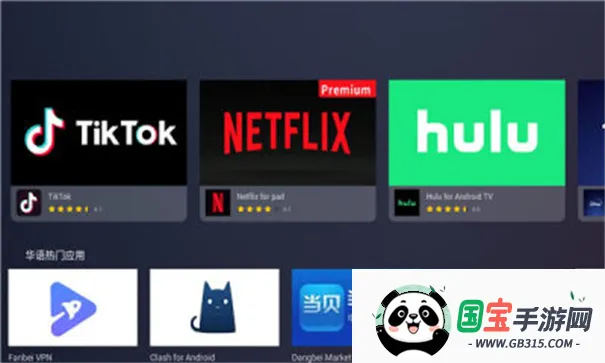 Emotn Store���Ӱ氲׿���ֻ���v1.0.40 �ٷ������ͼ0