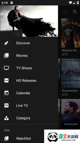 ����Netflix(Ӱ�Ӳ���Ӧ��)