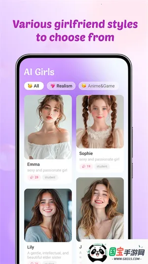 Sweete AI2026���ذ�װv1.0.1 �ٷ������ͼ1