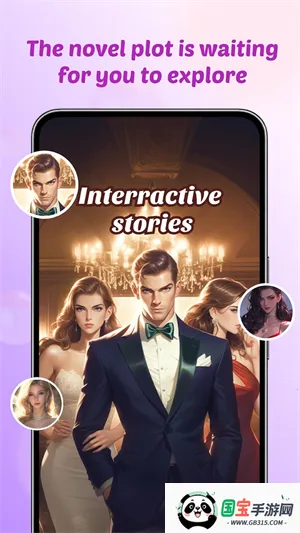 Sweete AI2026���ذ�װv1.0.1 �ٷ������ͼ0