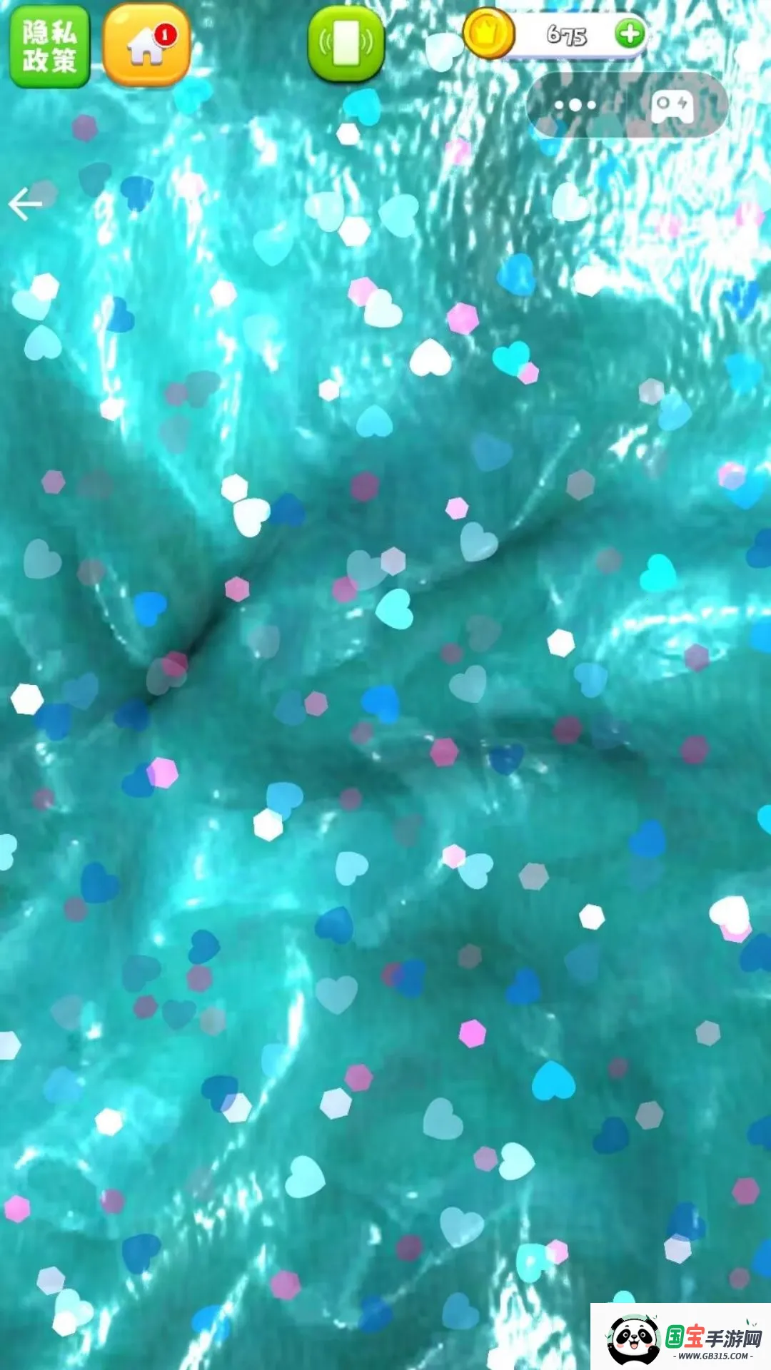 AMSR史莱姆解压(史莱姆解压游戏)v1.0 免费版截图3