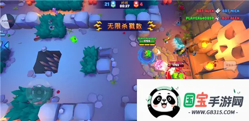 tanksalot3v3������2026���ذ�װv9.000 ��׿���ͼ3