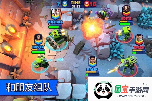 tanksalot3v3������2026���ذ�װv9.000 ��׿���ͼ4