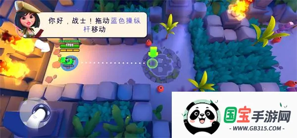 tanksalot3v3������2026���ذ�װ