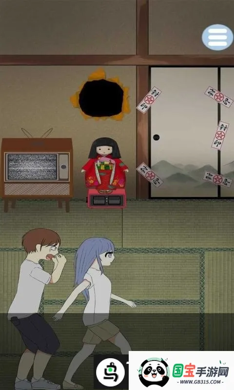 �ֲ�������������(��������������Ϸ)v1.0.2 �ٷ������ͼ4