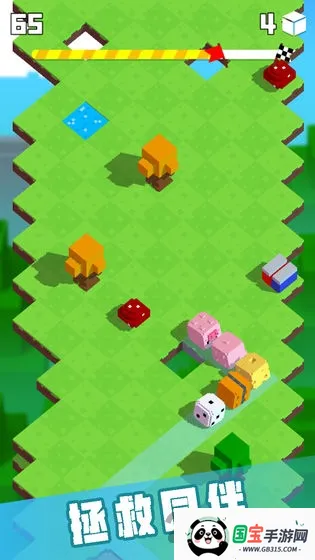 翻滚吧忍者安卓版手机版v1.3.5 安卓版截图3