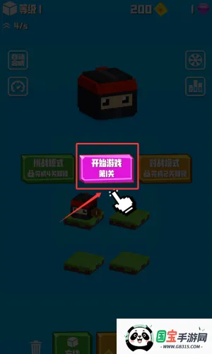 翻滚吧忍者安卓版手机版 翻滚吧忍者安卓版手机版