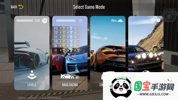 手动挡停车场2无限金币 手动挡停车场2无限金币