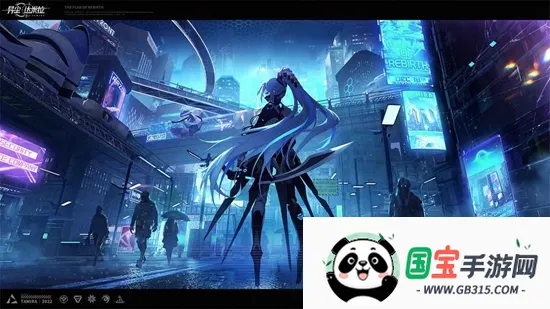 异尘达米拉手游v1.37.130930 免费版截图2