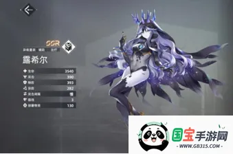 异尘达米拉手游 异尘达米拉手游