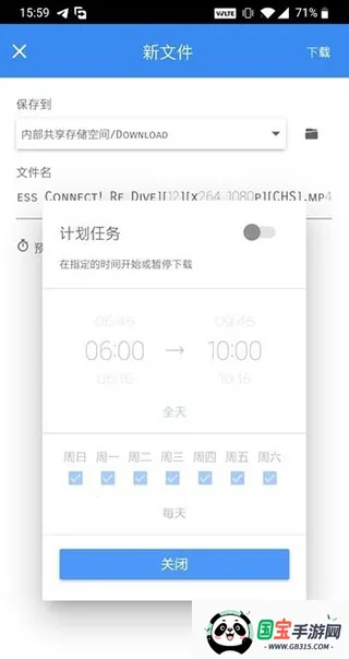 FDM������2026���ذ�װ