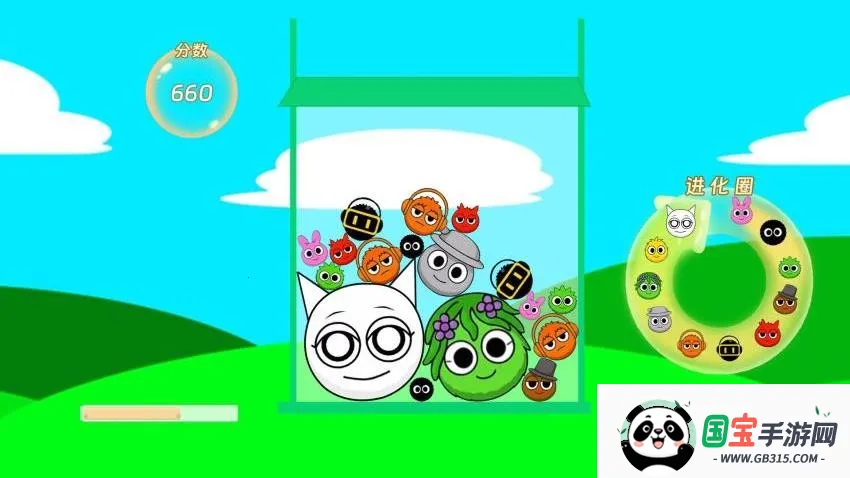 全民水果大作战安卓版手机版v1.0.0 安卓版截图4