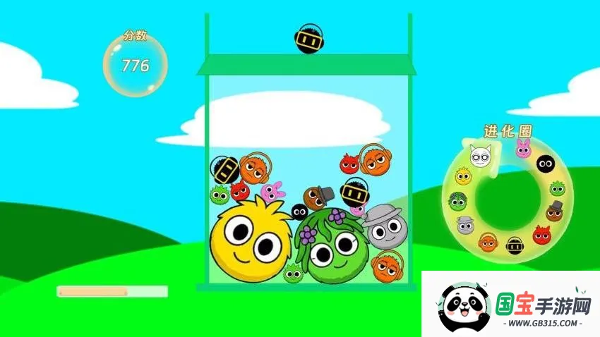 全民水果大作战安卓版手机版v1.0.0 安卓版截图0