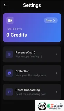 banana ai2026�ٷ�����v1.0.4 ��Ѱ��ͼ1