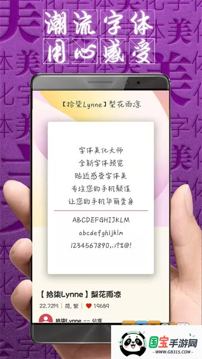 ����������ʦ�ع��v8.13.1 �ٷ������ͼ0