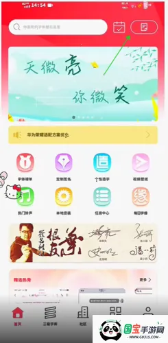 ����������ʦ�ع��